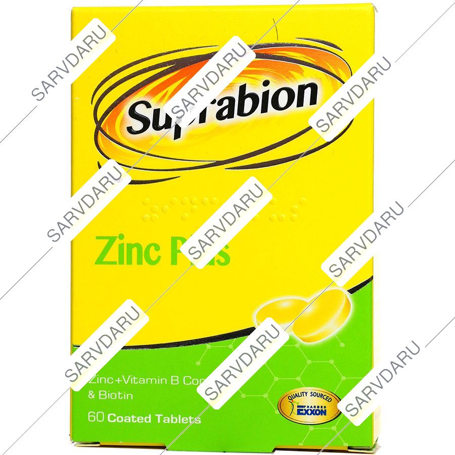 https: shop