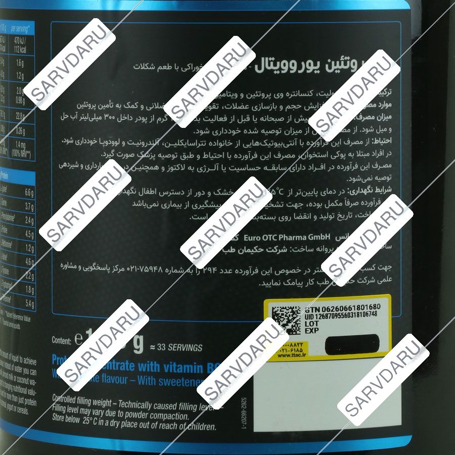 https:  shop