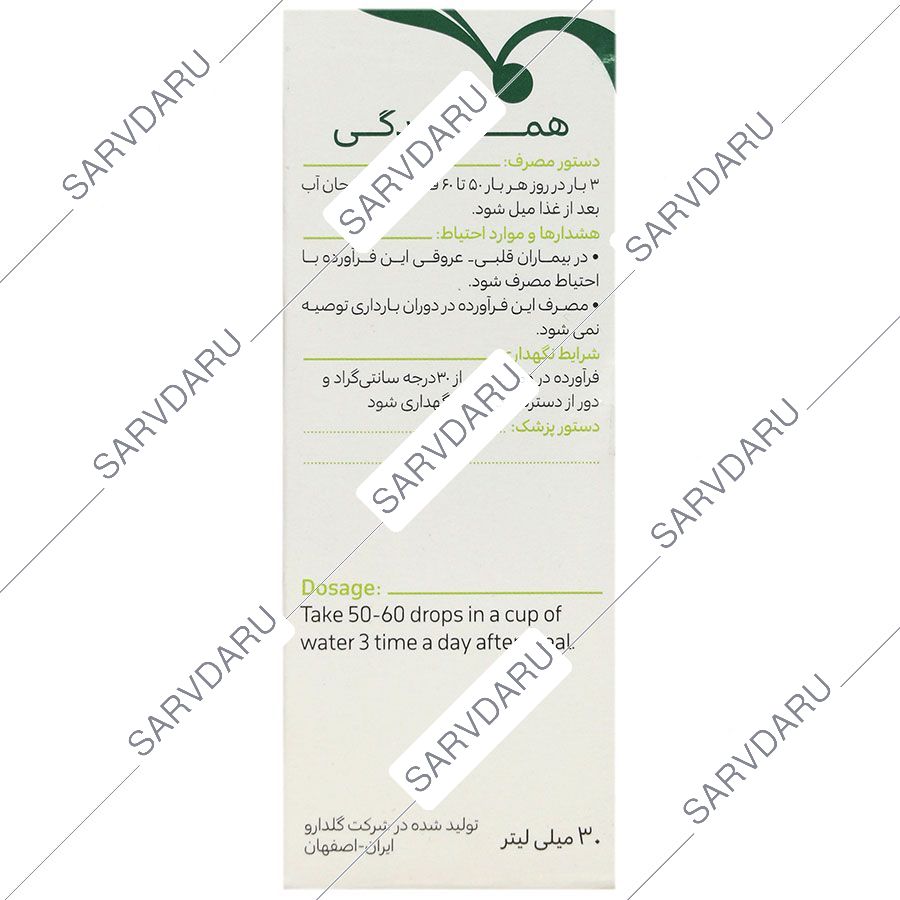 https:  shop