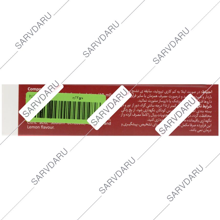 https:  shop