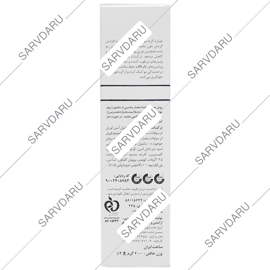 https:  shop