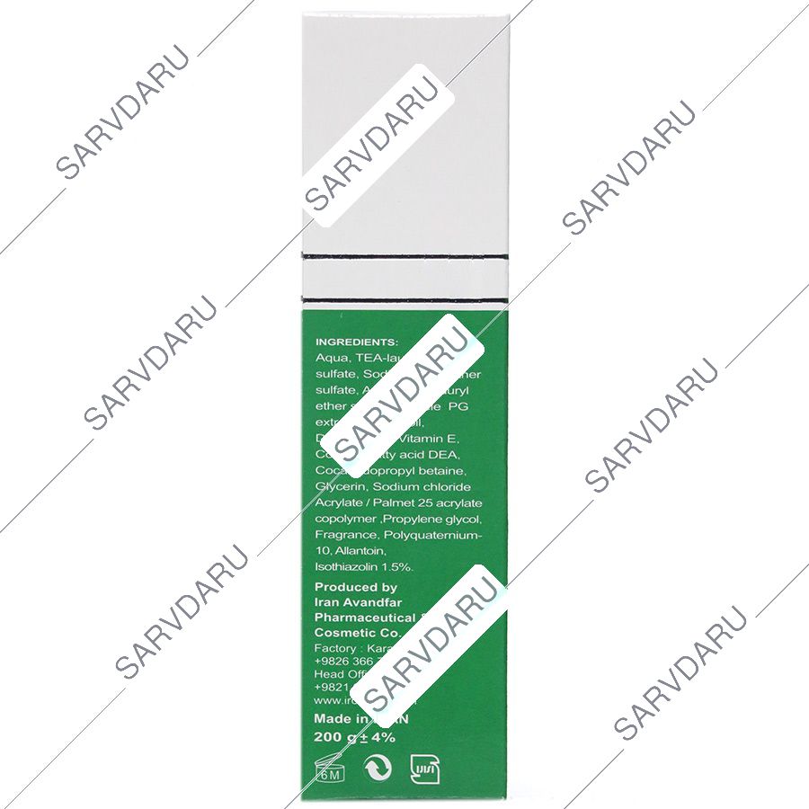 https:  shop