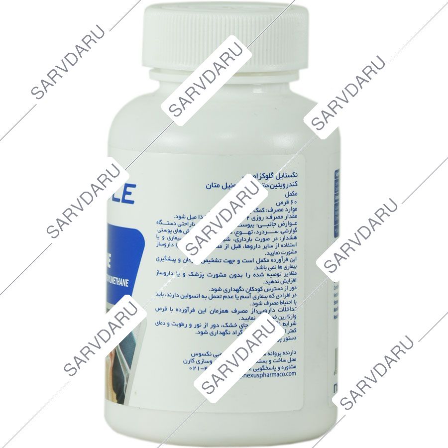 https:  shop