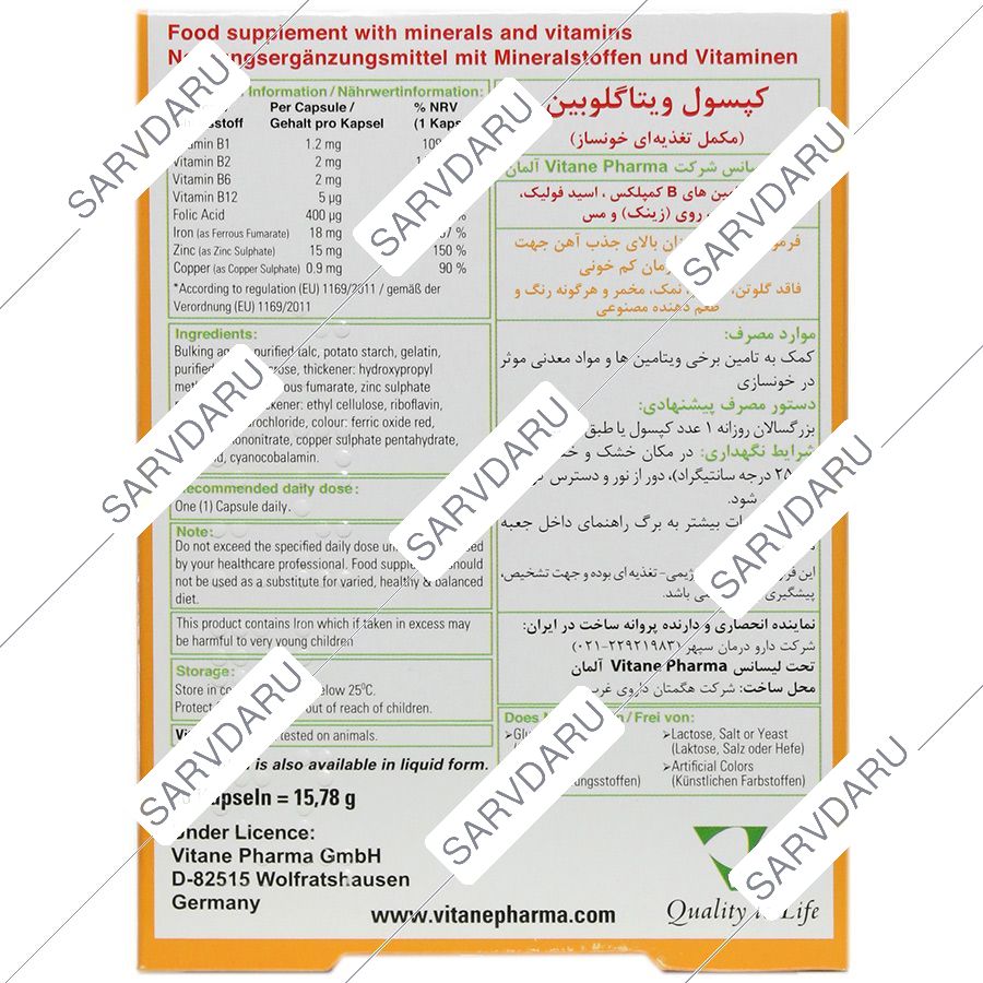 https:  shop