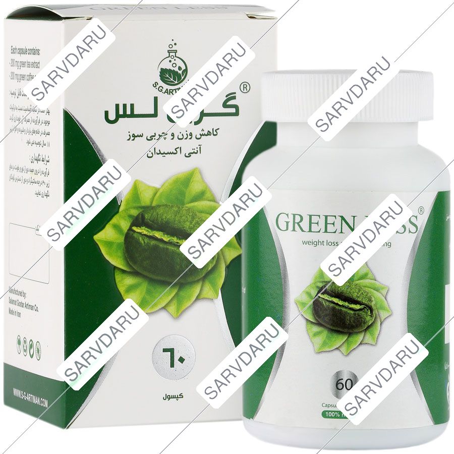 https: shop