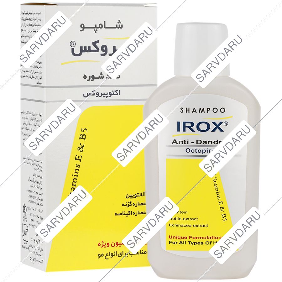 شامپو ضد شوره اکتوپیروکس