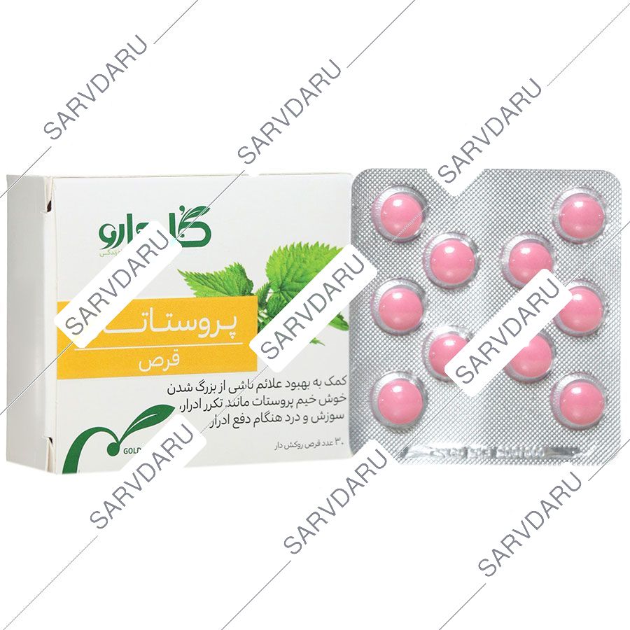 https: shop