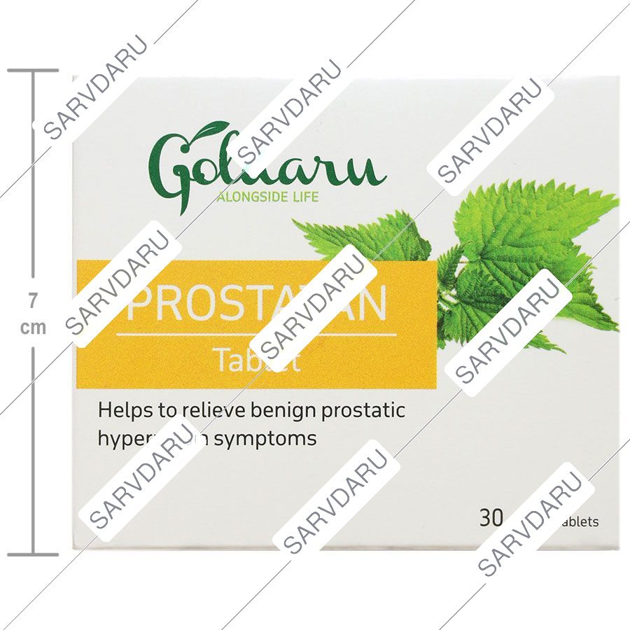 https: shop