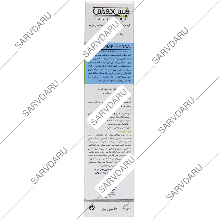 https:  shop
