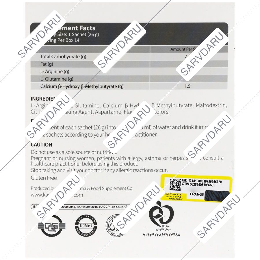 https: shop