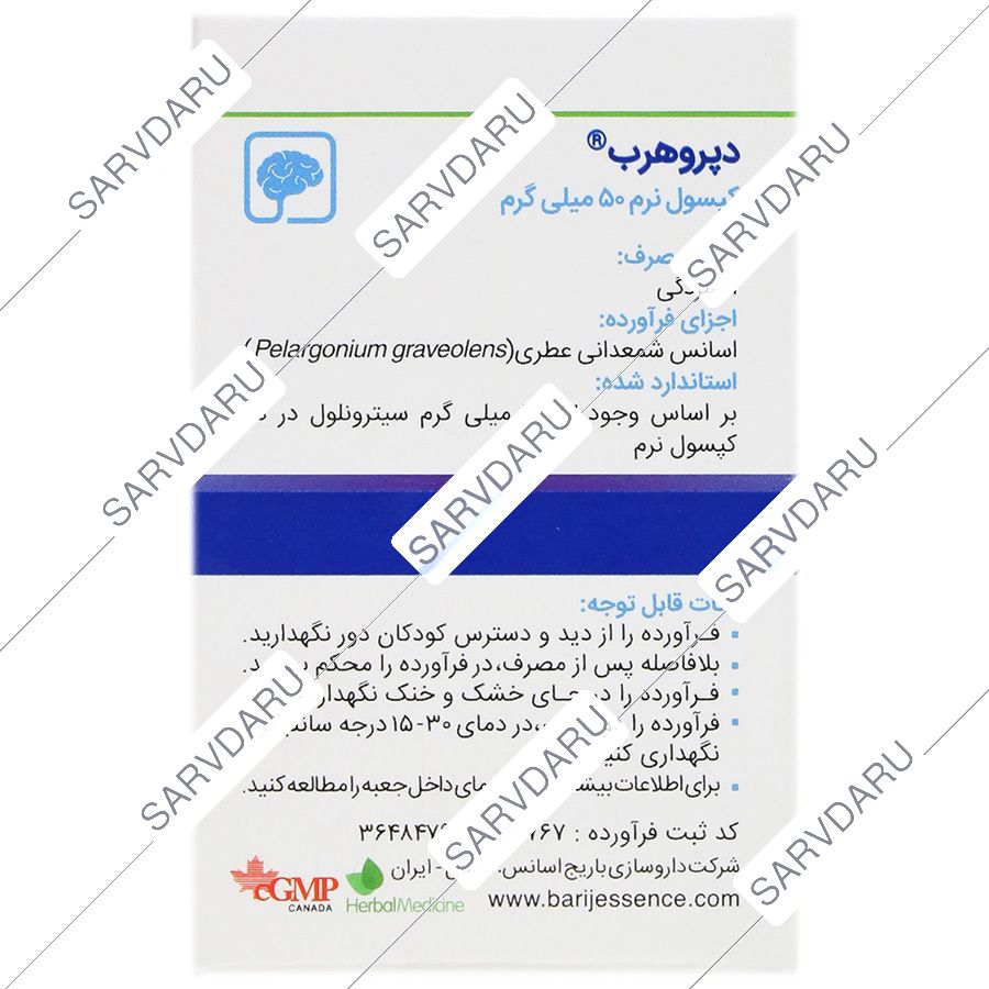 https: shop