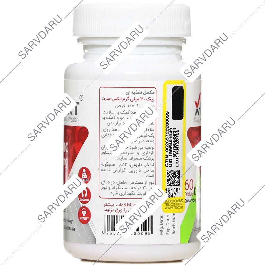 https:  shop