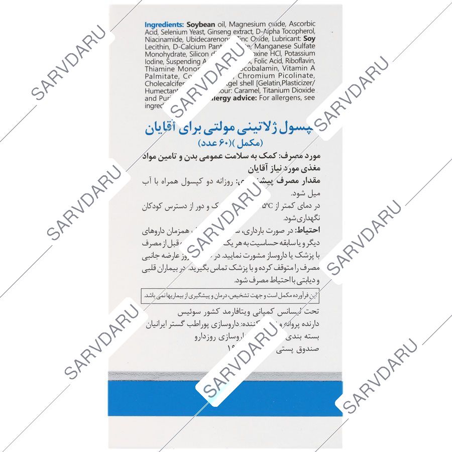 https:  shop