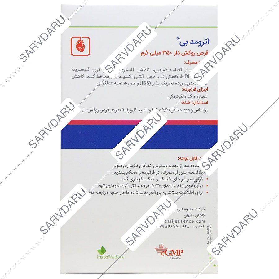 https:  shop