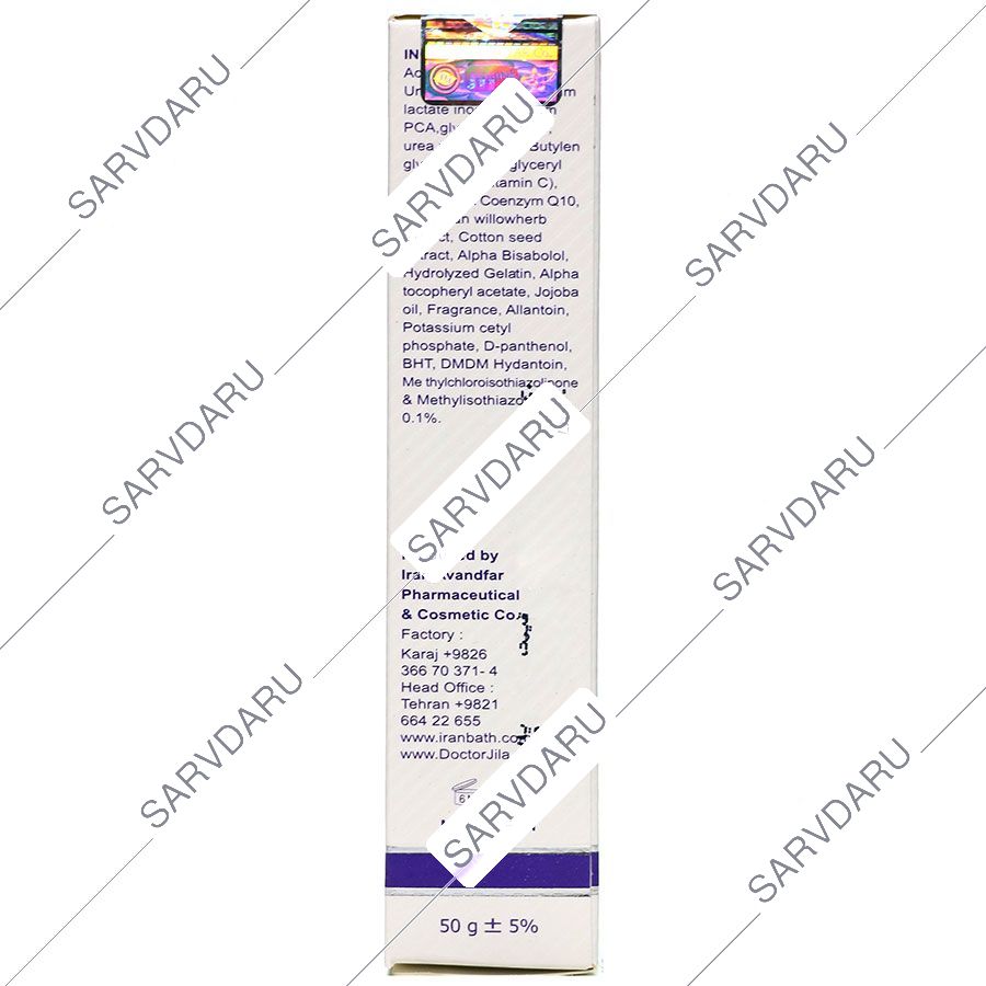 https: shop