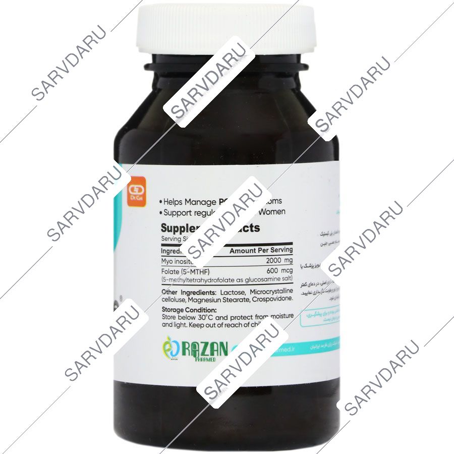 https: shop