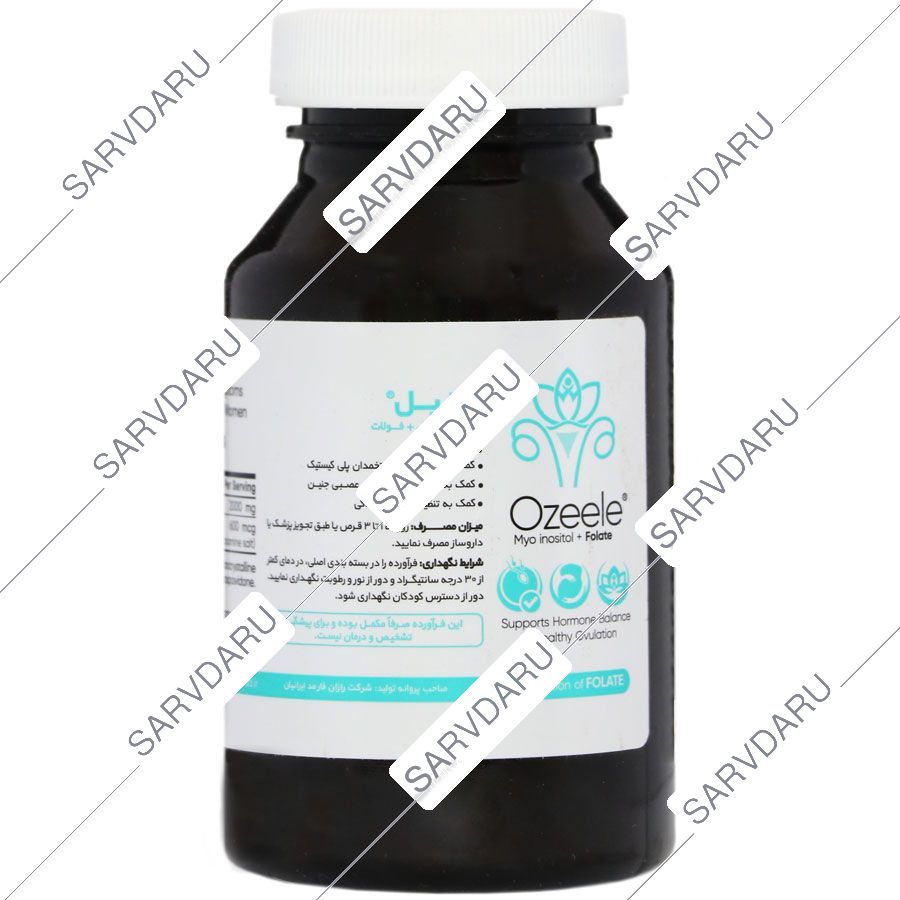 https: shop