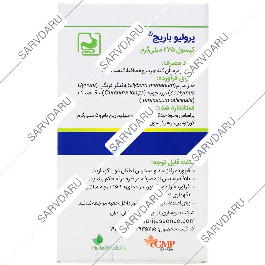 https:  shop
