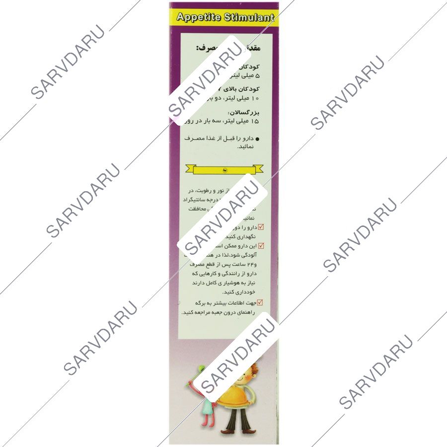 https:  shop