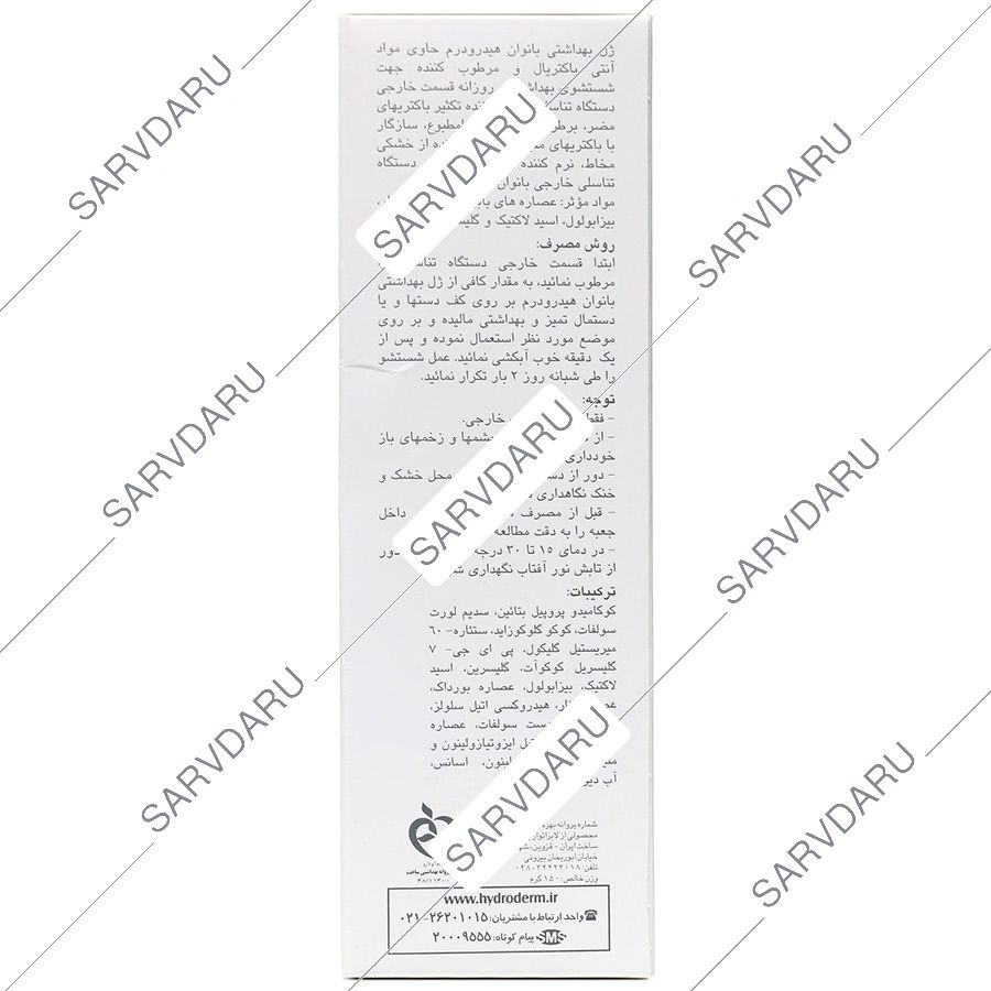 https:  shop