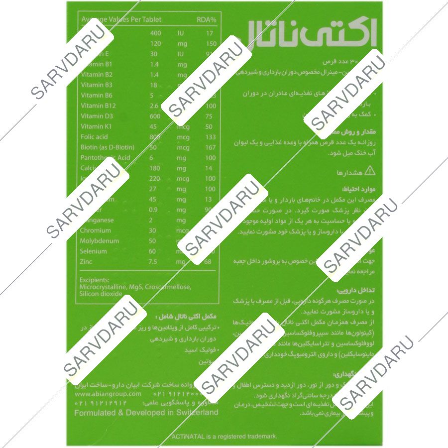https: shop