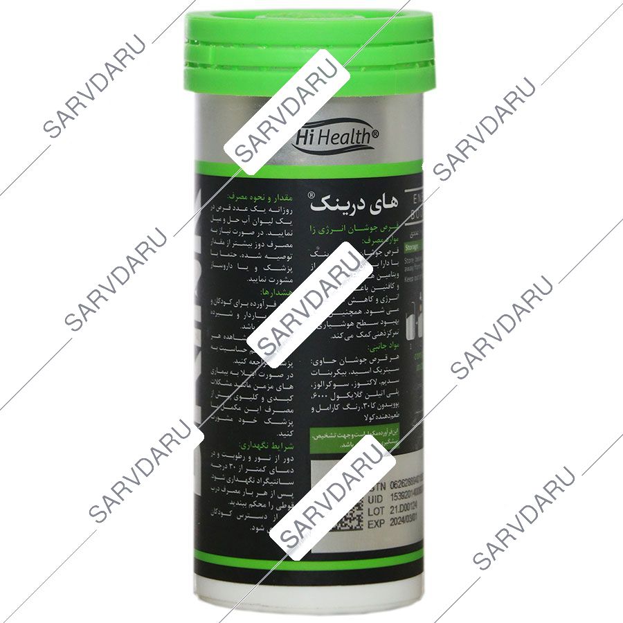 https:  shop