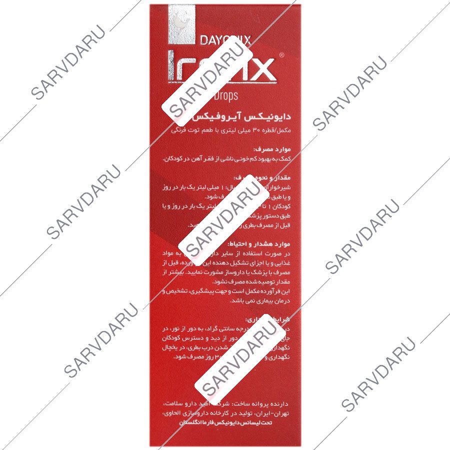 https:  shop