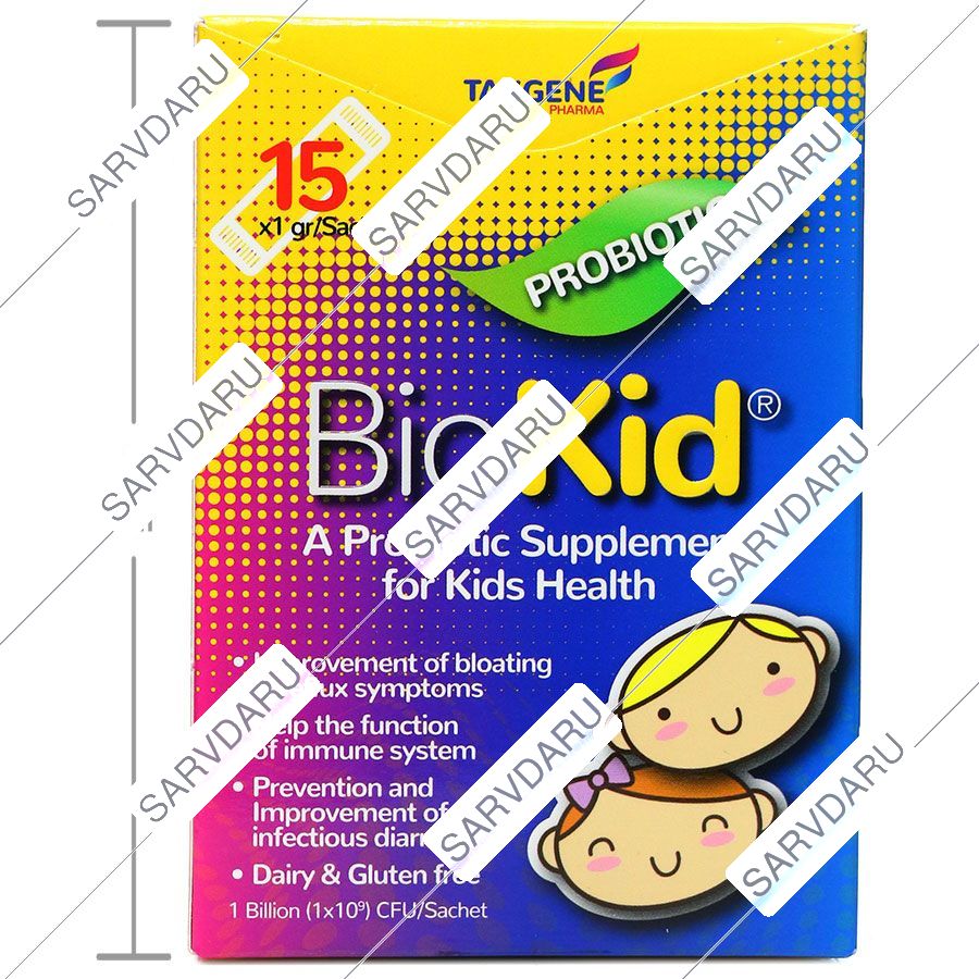 https: shop