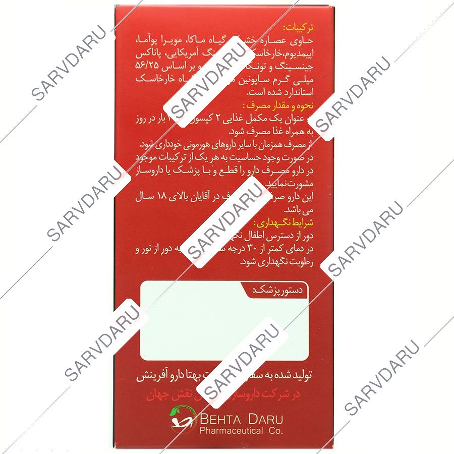 https:  shop