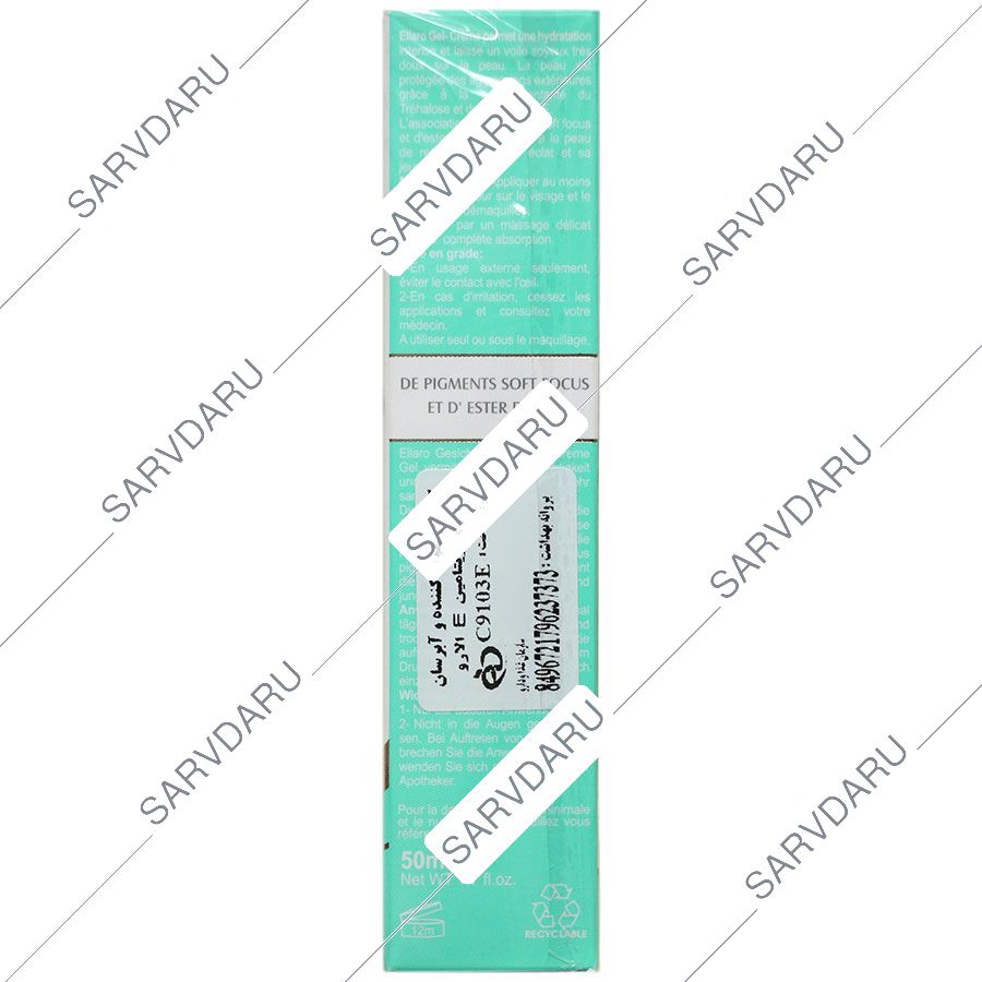 https: shop