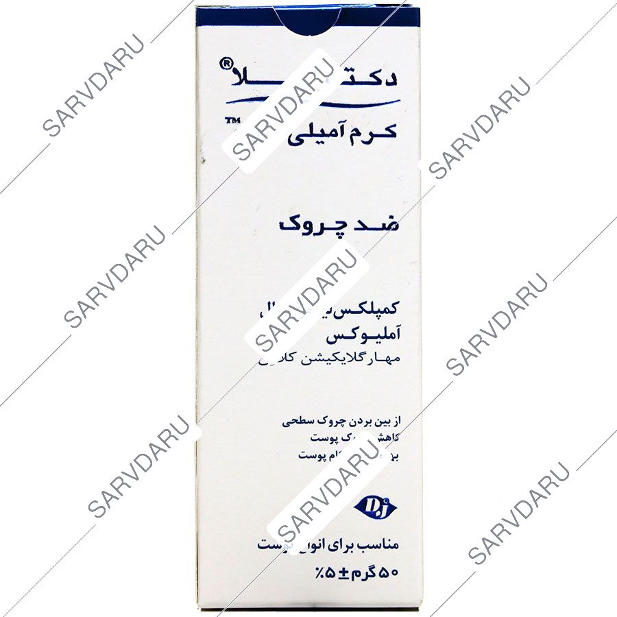 https: shop