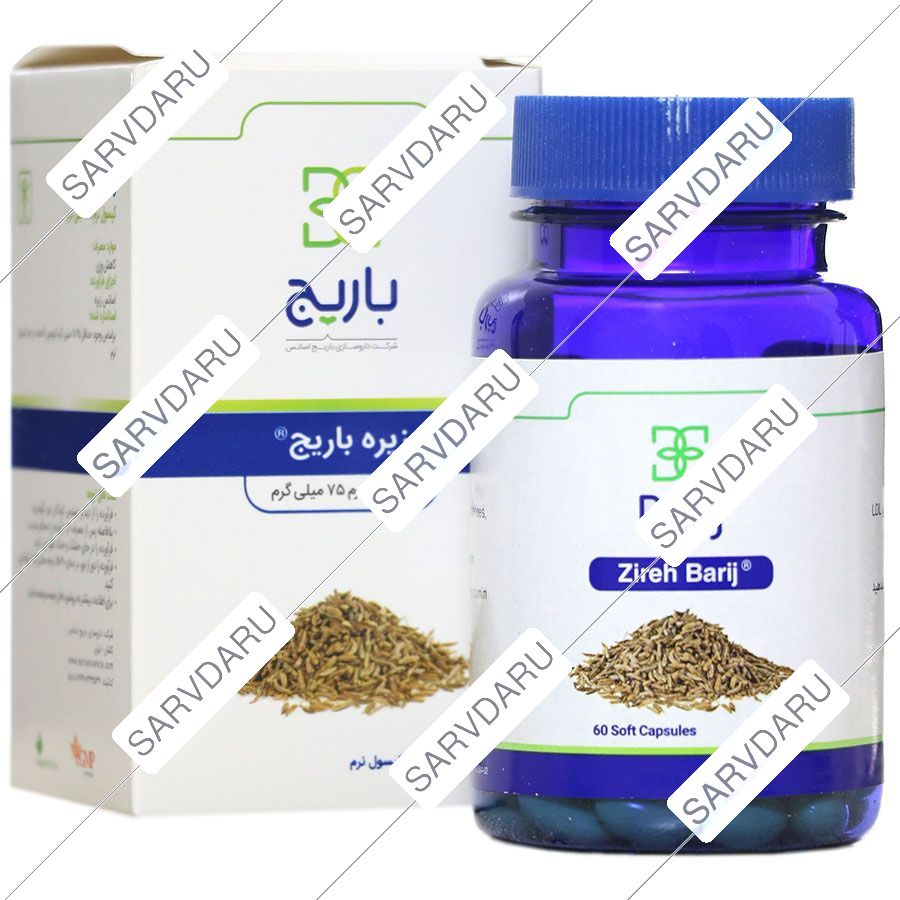 https: shop