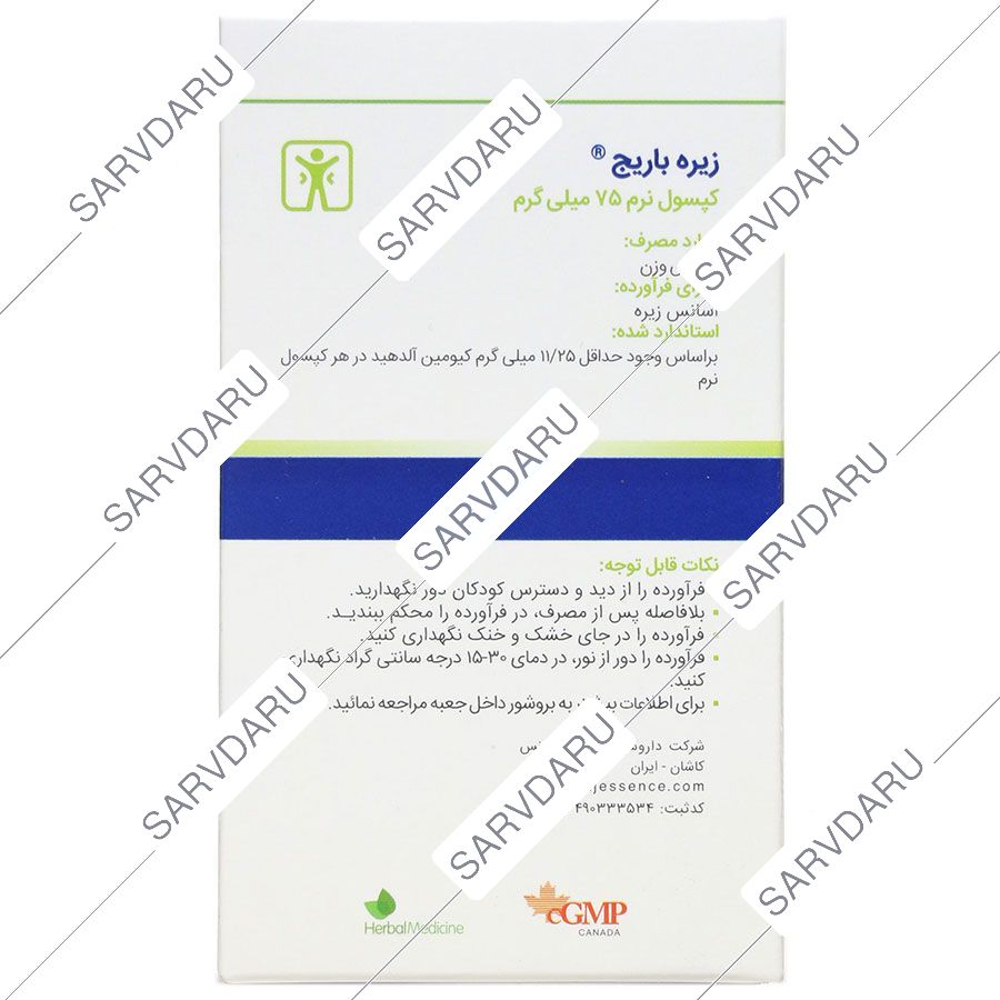 https: shop