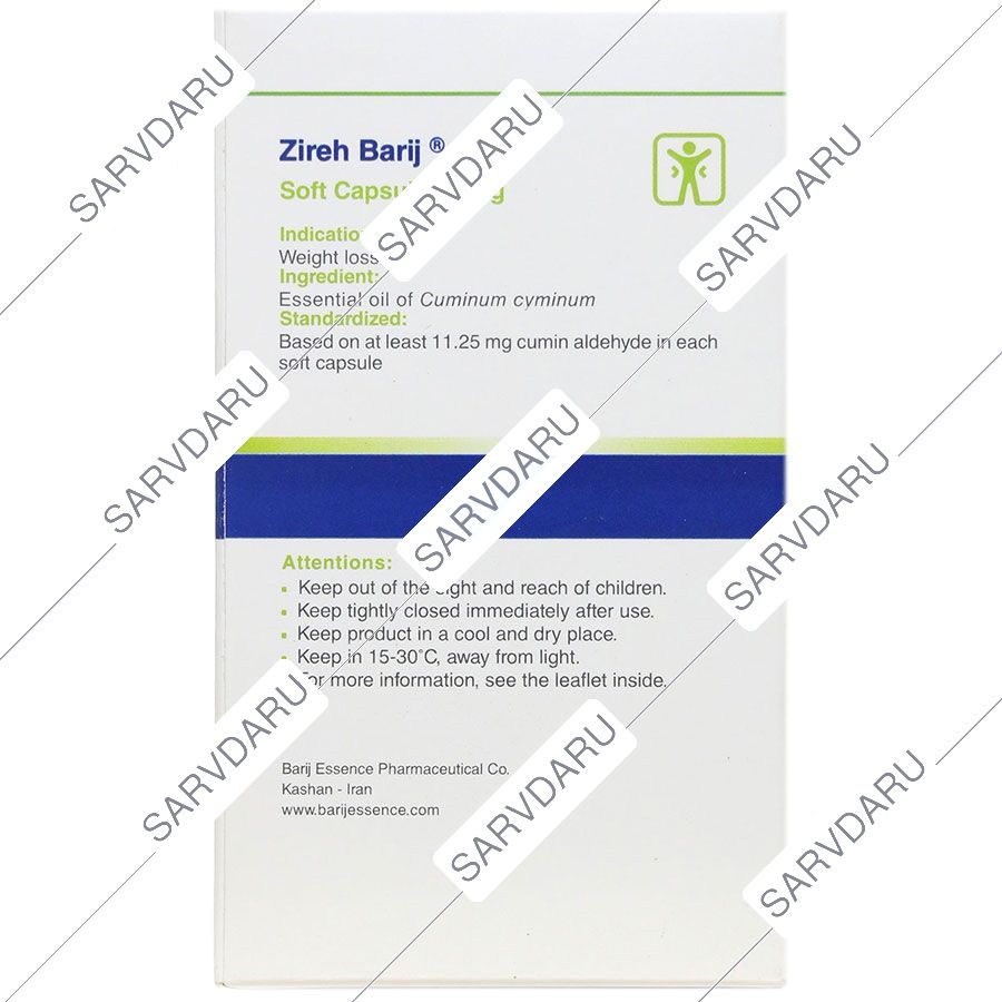 https: shop
