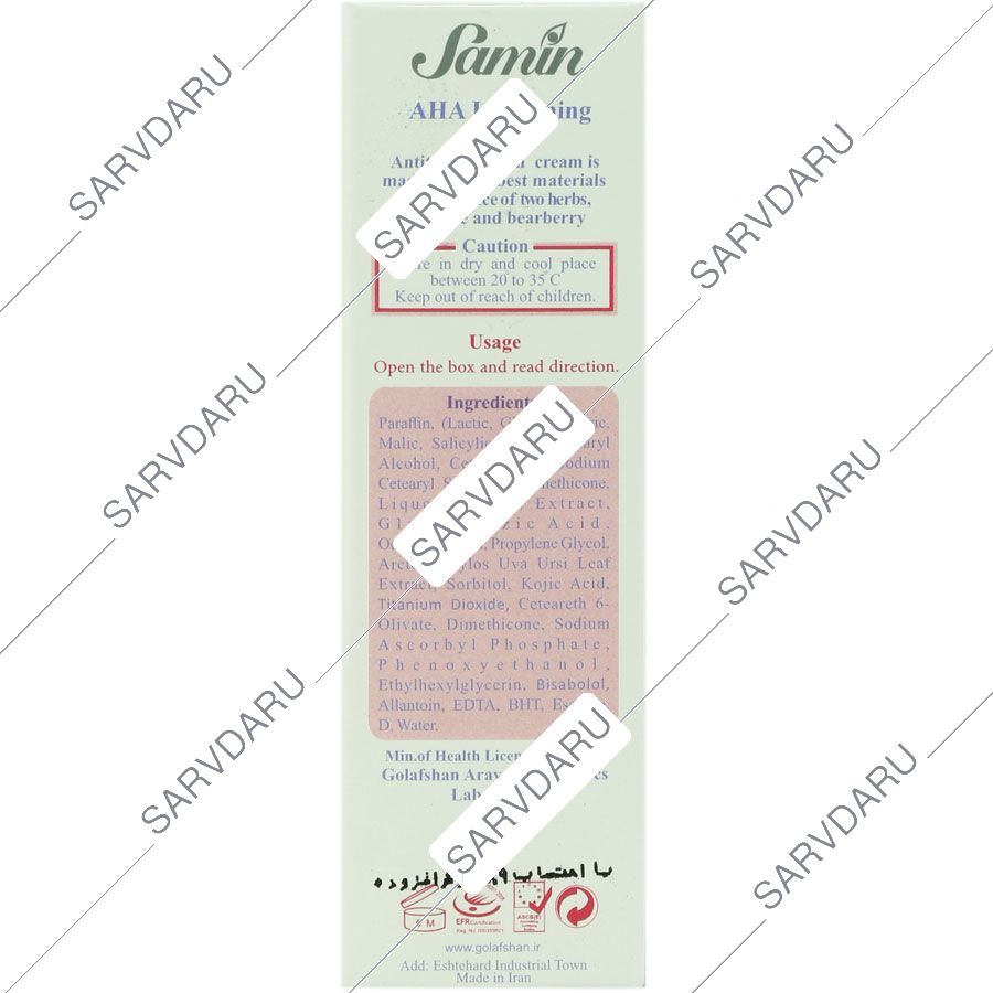 https: shop