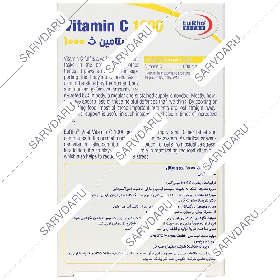 https:  shop