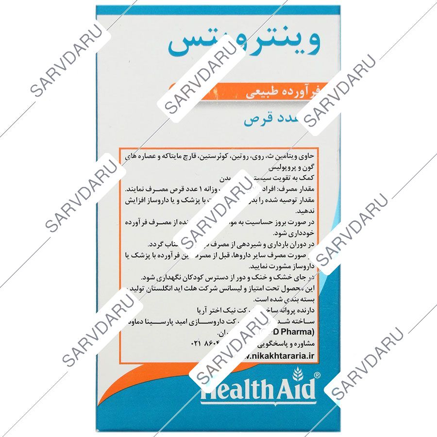 https:  shop