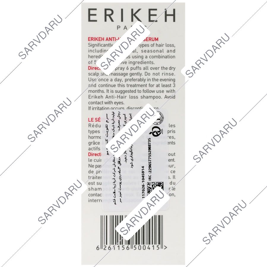 https:  shop
