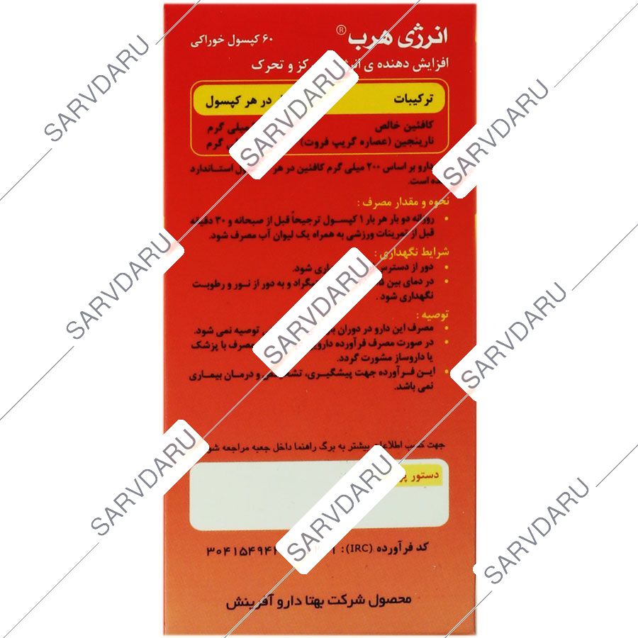 https:  shop