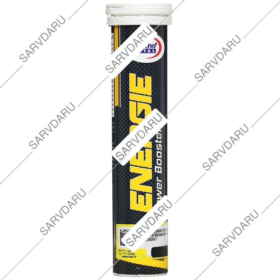 انرژی یوروویتال جوشان 20 عددی