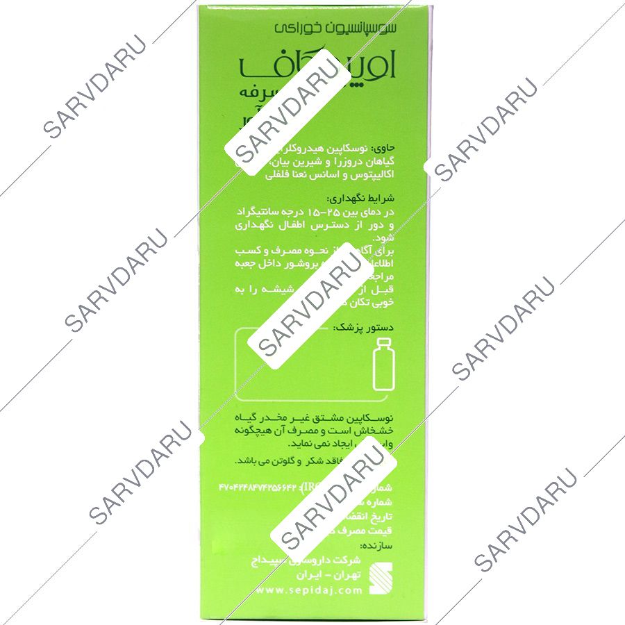 https:  shop