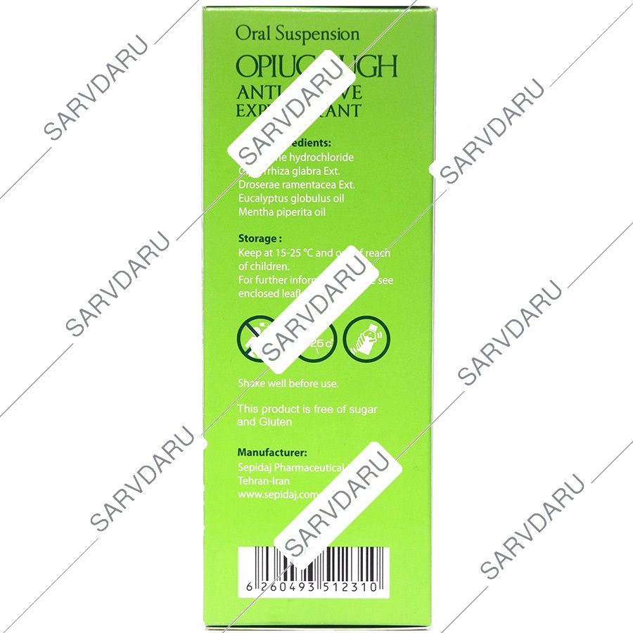 https:  shop