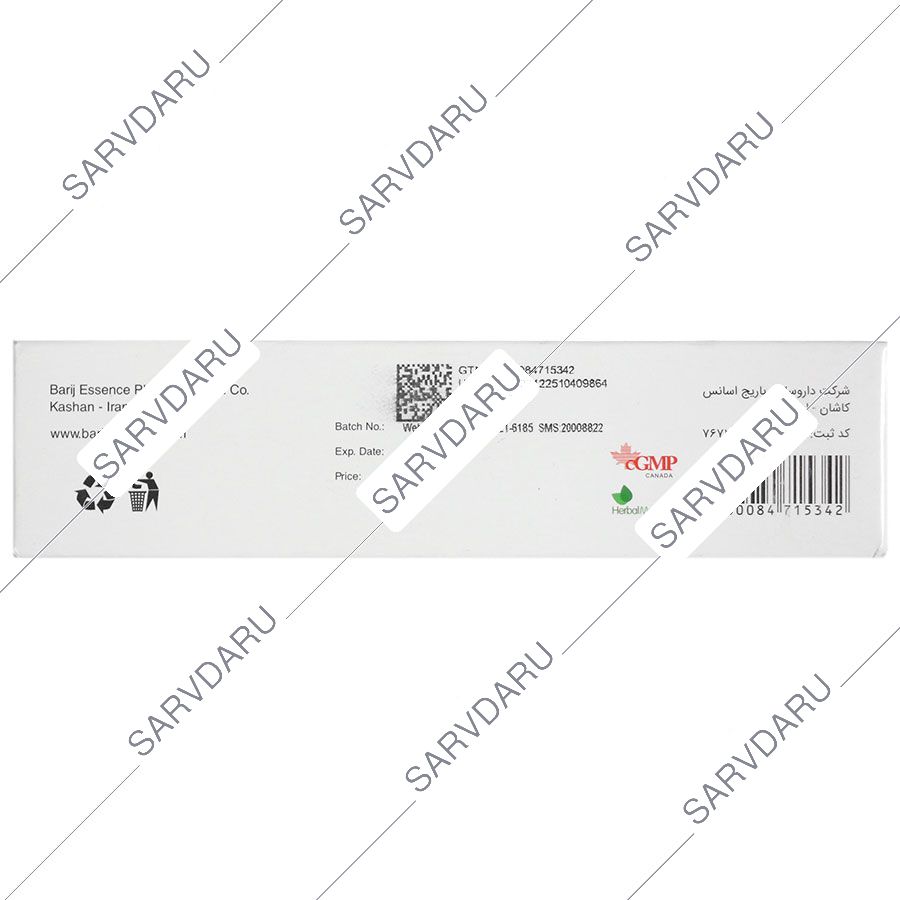 https:  shop