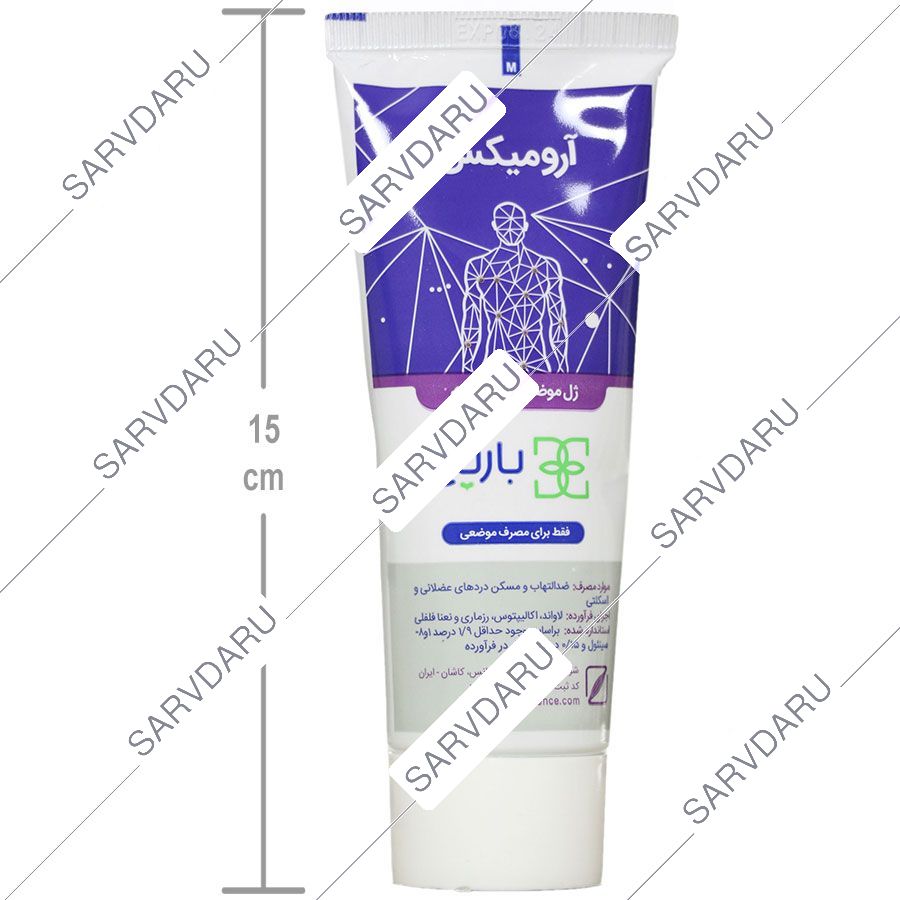 https:  shop