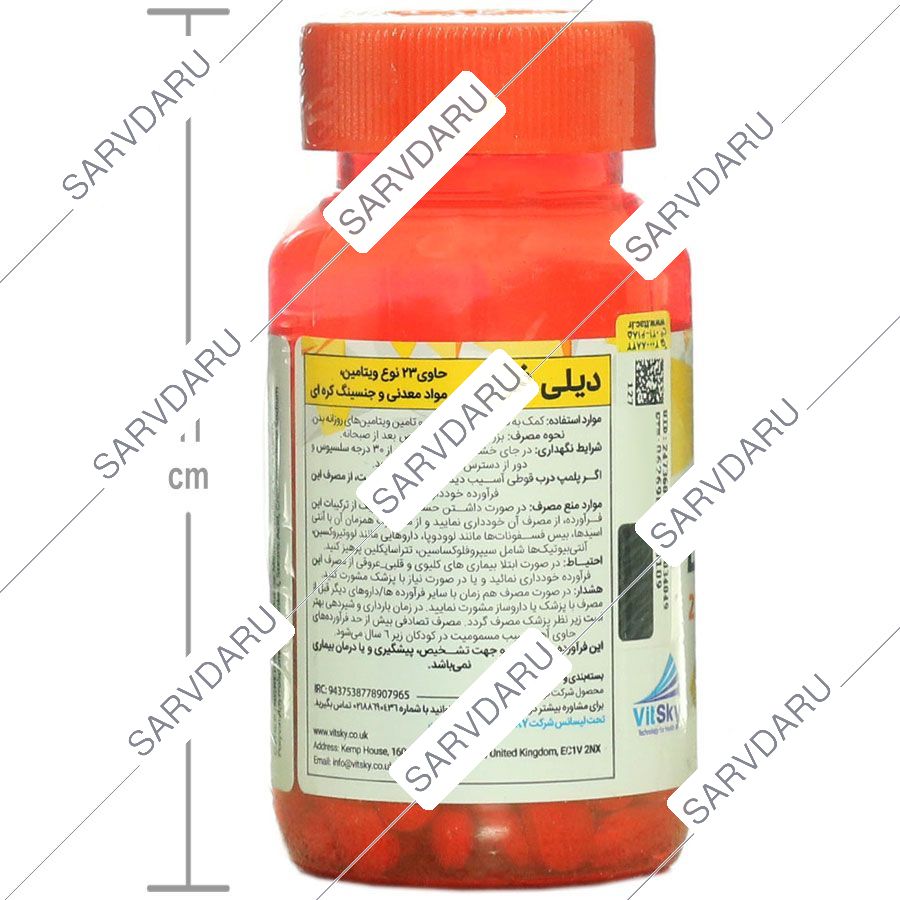 https:  shop