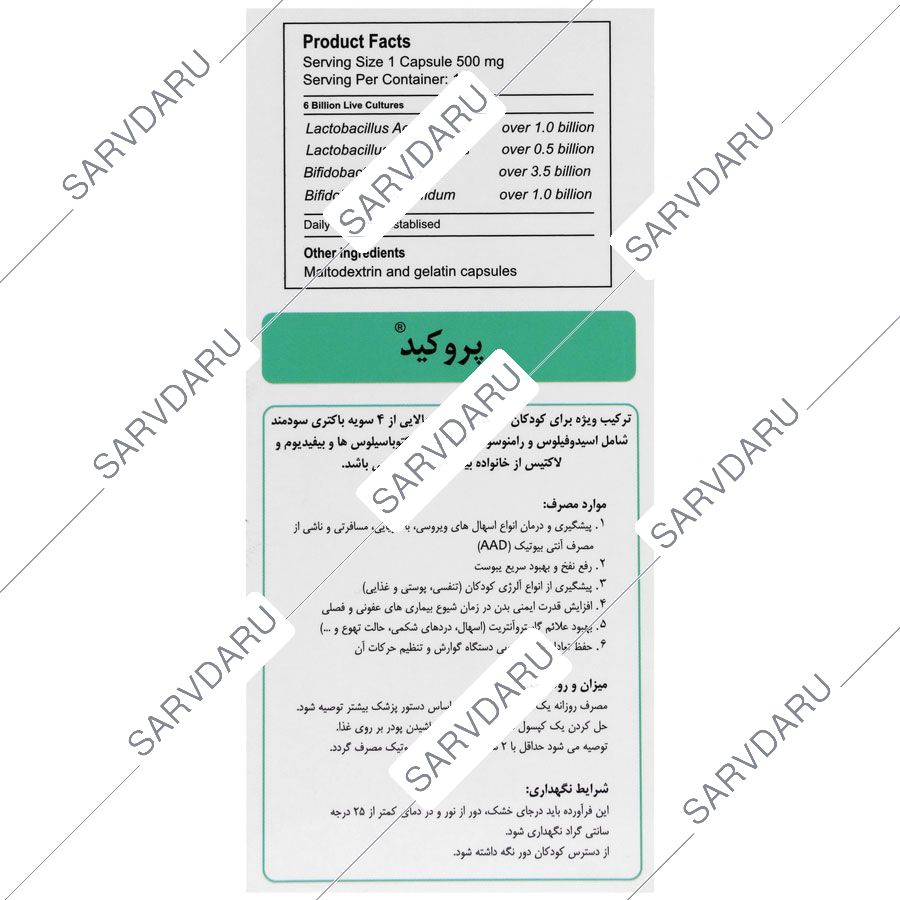 https:  shop