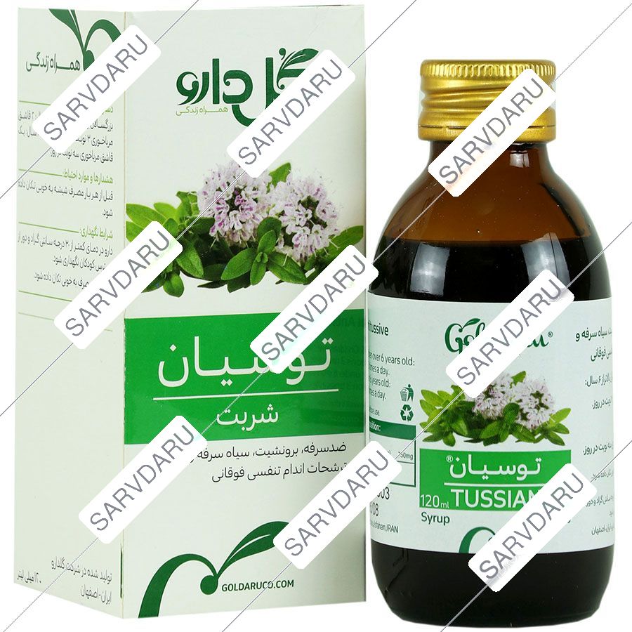 https: shop