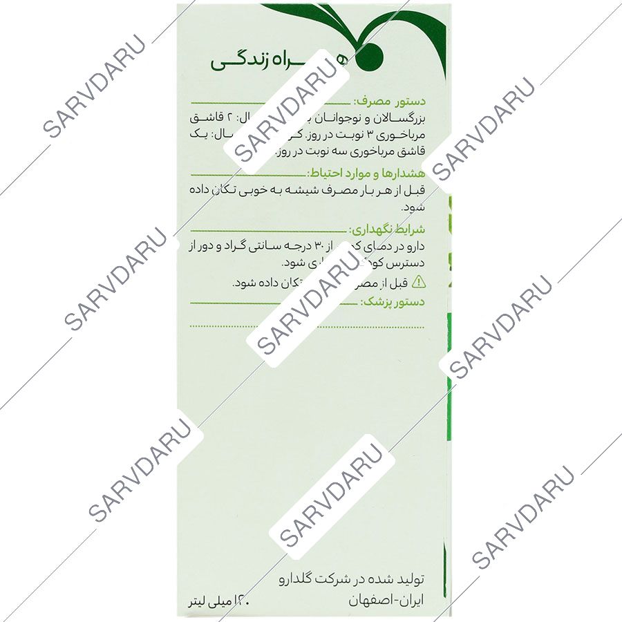 https: shop