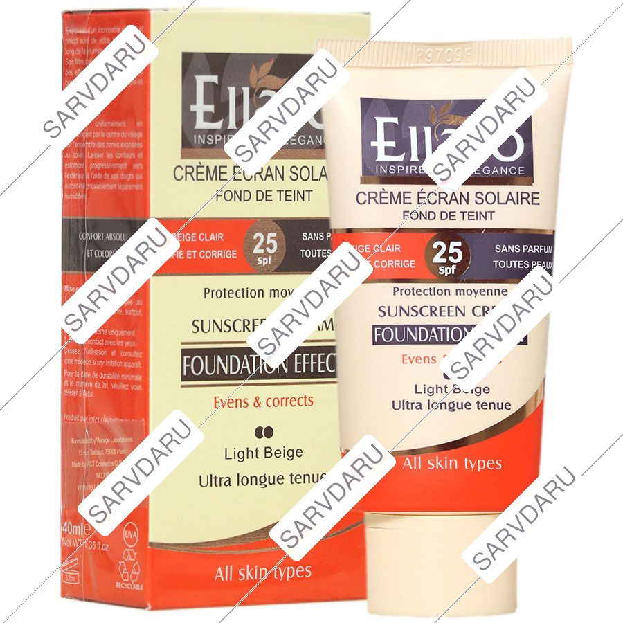 کرم ضد آفتاب با پوشش کرم پودر SPF25