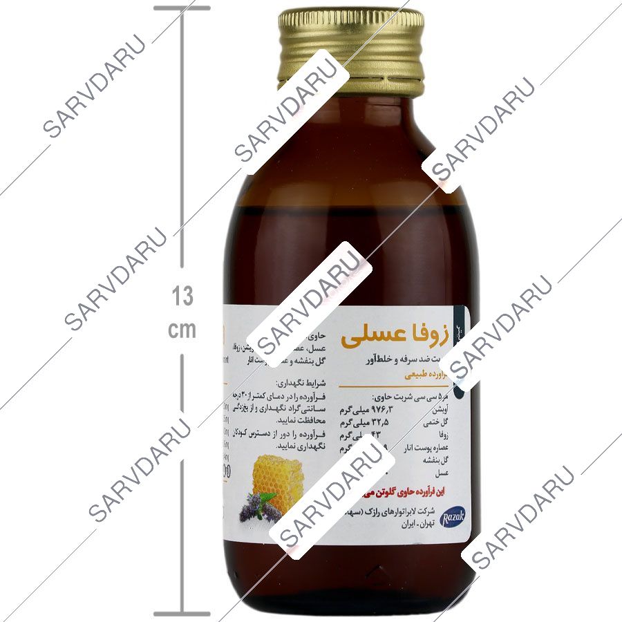 https:  shop
